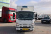 2016 MODEL ISUZU NLR FRİGORİFİK SOĞUTUCULU POLYESTER KASA KAMYONET
