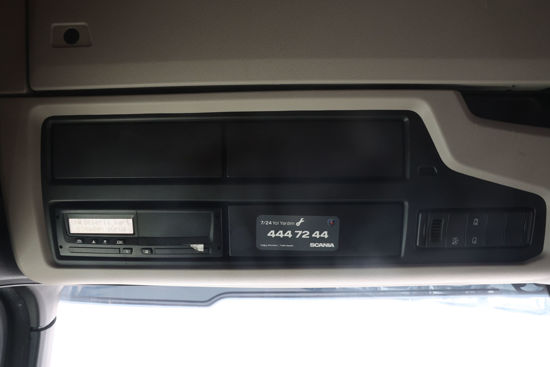 2023 MODEL SCANIA R 560 4X2 DYNAMIC ÇEKİCİ