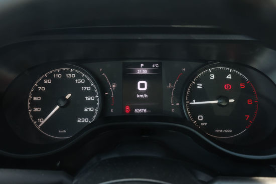 2022 MODEL FIAT EGEA SEDAN 1.6 M.JET EASY 130 Hp DCT