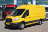 2014 MODEL FORD TRANSIT 350 E 15 M³ FRİGORİFİK SOĞUTUCULU PANELVAN 155 Hp