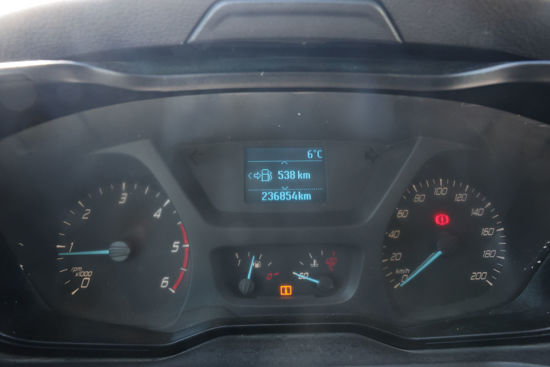 2014 MODEL FORD TRANSIT 350 E 15 M³ FRİGORİFİK SOĞUTUCULU PANELVAN 155 Hp