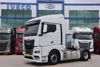 2023 MODEL MAN TGX 18.520 4X2 ÇEKİCİ ADR'Lİ​