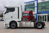 2023 MODEL MAN TGX 18.520 4X2 ÇEKİCİ ADR'Lİ​