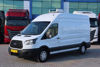 2017 MODEL FORD TRANSIT 350 L 13M³ FRİGORİFİK  SOĞUTUCULU YÜKSEK TAVAN PANELVAN 155 Hp