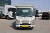 2018 MODEL ISUZU NLR LONG 3.0 CC ŞASE KAMYONET
