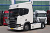 2023 MODEL SCANIA R 540 4X2 DYNAMIC ÇEKİCİ ADR'Lİ