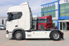 2023 MODEL SCANIA R 540 4X2 DYNAMIC ÇEKİCİ ADR'Lİ