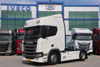 2023 MODEL SCANIA R 540 4X2 DYNAMIC ÇEKİCİ ADR'Lİ