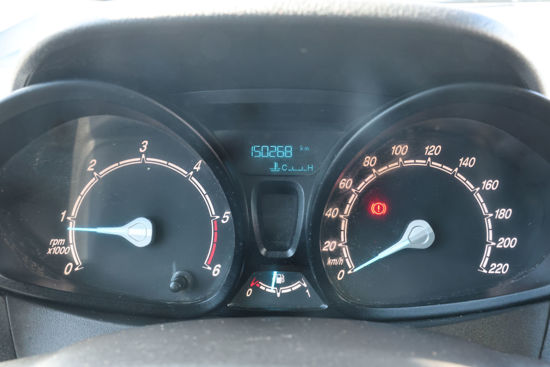 2020 MODEL FORD TRANSİT COURİER VAN 1.5 TDCI TREND 75 Hp A/C