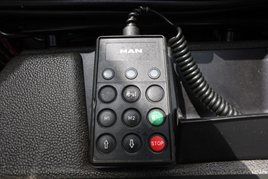 2022 MODEL MAN TGX 18.510 4X2 ÇEKİCİ