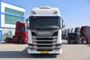 2021 MODEL SCANIA R 500 4X2 STYLE ÇEKİCİ ADR'Lİ
