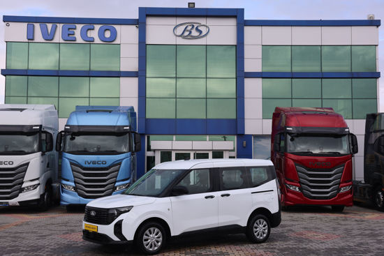 2024 MODEL FORD TOURNEO COURİER TREND 1.5 ECOBLUE 100 Hp