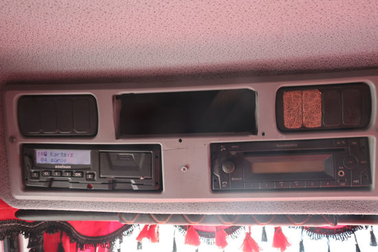 2017 MODEL MERCEDES-BENZ ATEGO 2124 FRİGORİFİK LİFTLİ KAMYON (YATAKLI)