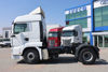 2009 MODEL MAN TGA 19.400 4X2 ÇEKİCİ