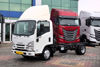 2020 MODEL ISUZU NLR 1.9 CC LONG ŞASE KAMYONET