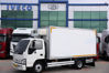 2008 MODEL ISUZU NPR FRİGORİFİK SOĞUTUCULU KASA KAMYON