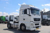 2011 MODEL MAN TGX 18.400 4X2 ÇEKİCİ