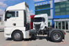 2011 MODEL MAN TGX 18.400 4X2 ÇEKİCİ