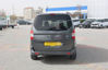 2020 MODEL FORD TOURNEO COURIER KOMBİ 1.5 TDCI TİTANIUM PLUS 100 Hp (OTOMOBİL RUHSATLI)