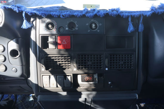 2025 MODEL IVECO EURO CARGO 85 E 13 FRİGORİFİK SOĞUTUCULU POLYESTER KASA KAMYON