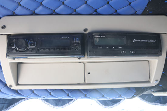 2025 MODEL IVECO EURO CARGO 85 E 13 FRİGORİFİK SOĞUTUCULU POLYESTER KASA KAMYON