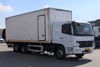 2017 MODEL MERCEDES-BENZ ATEGO 2124 FRİGORİFİK LİFTLİ KAMYON (YATAKLI)