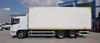 2017 MODEL MERCEDES-BENZ ATEGO 2124 FRİGORİFİK LİFTLİ KAMYON (YATAKLI)