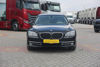 2014 MODEL BMW 750 D LONG XDRIVE 381 Hp