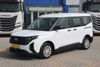 2025 MODEL FORD TOURNEO COURİER TREND 1.5 ECOBLUE 100 Hp