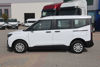 2025 MODEL FORD TOURNEO COURİER TREND 1.5 ECOBLUE 100 Hp