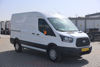 2017 MODEL TRANSIT 350 M 9.5 M³ PANELVAN 125 Hp