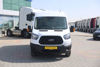 2017 MODEL TRANSIT 350 M 9.5 M³ PANELVAN 125 Hp