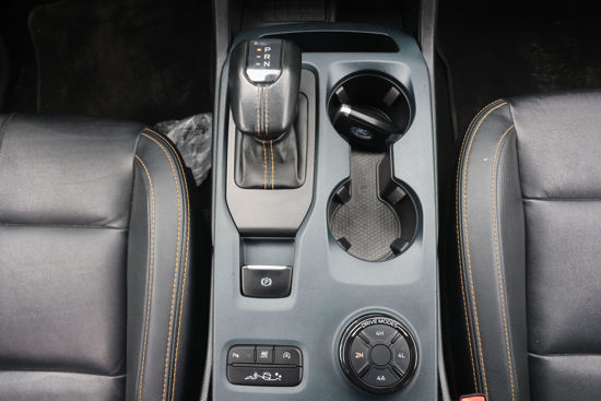 2023 MODEL FORD RANGER WILDTRAK 4X4 2.0 ECOBLUE 205 Hp A/T