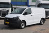 2023 MODEL FORD TRANSİT CUSTOM VAN 320 S TREND 136 Hp A/C