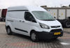 2016 MODEL TRANSİT CUSTOM VAN 330 L TREND 125 Hp YÜKSEK TAVAN