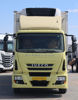 2012 MODEL IVECO EUROCARGO 160 E 25 10 TEKER FRİGORİFİK SOĞUTUCULU LİFTLİ KAMYON