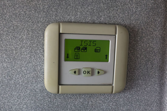 2012 MODEL IVECO EUROCARGO 160 E 25 10 TEKER FRİGORİFİK SOĞUTUCULU LİFTLİ KAMYON