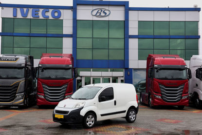 2018 MODEL FİAT FIORINO CARGO 1.3 M.JET 95 Hp