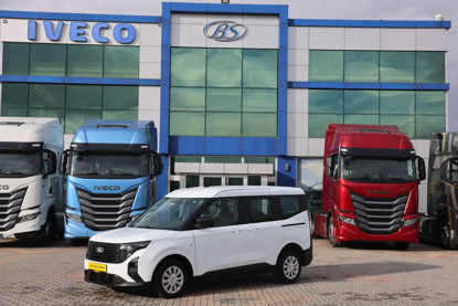 2024 MODEL FORD TOURNEO COURİER DELUXE 1.5 ECOBLUE 100 Hp