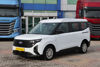 2024 MODEL FORD TOURNEO COURİER DELUXE 1.5 ECOBLUE 100 Hp