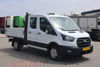 2025 MODEL FORD TRANSIT 350 M Ç.KABİN TREND KAMYONET 165 Hp