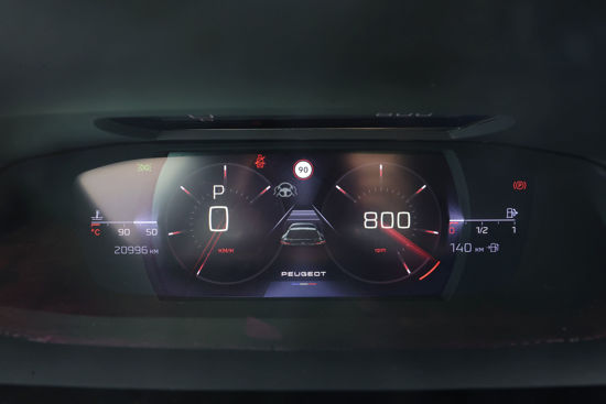 2025 MODEL PEUGEOT 408 GT 1.2 PURETECH 130 Hp