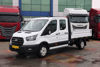 2025 MODEL FORD TRANSIT 350 L Ç.KABİN TREND KAMYONET 165 Hp