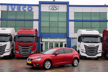 2018 MODEL SEAT LEON 1.2 TSI STYLE DSG 110 Hp