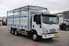 2020 MODEL ISUZU NPR 3D AHŞAP KASA KAMYON