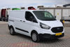 2020 MODEL FORD TRANSİT CUSTOM 320 S TREND 2+1 105 Hp A/C