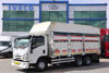 2017 MODEL ISUZU NPR 3D BRANDALI AHŞAP KASA KAMYON