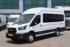 2023 MODEL FORD TRANSİT 440 E 16+1 MİNİBÜS DELUXE 155 Hp