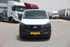 2025 MODEL TRANSİT CUSTOM VAN 320 L TREND 135 Hp