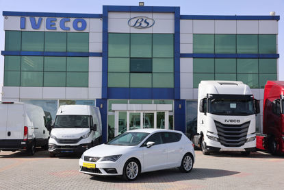 2020 MODEL SEAT LEON 1.5 ECOTSI XCELLENCE DSG 150Hp